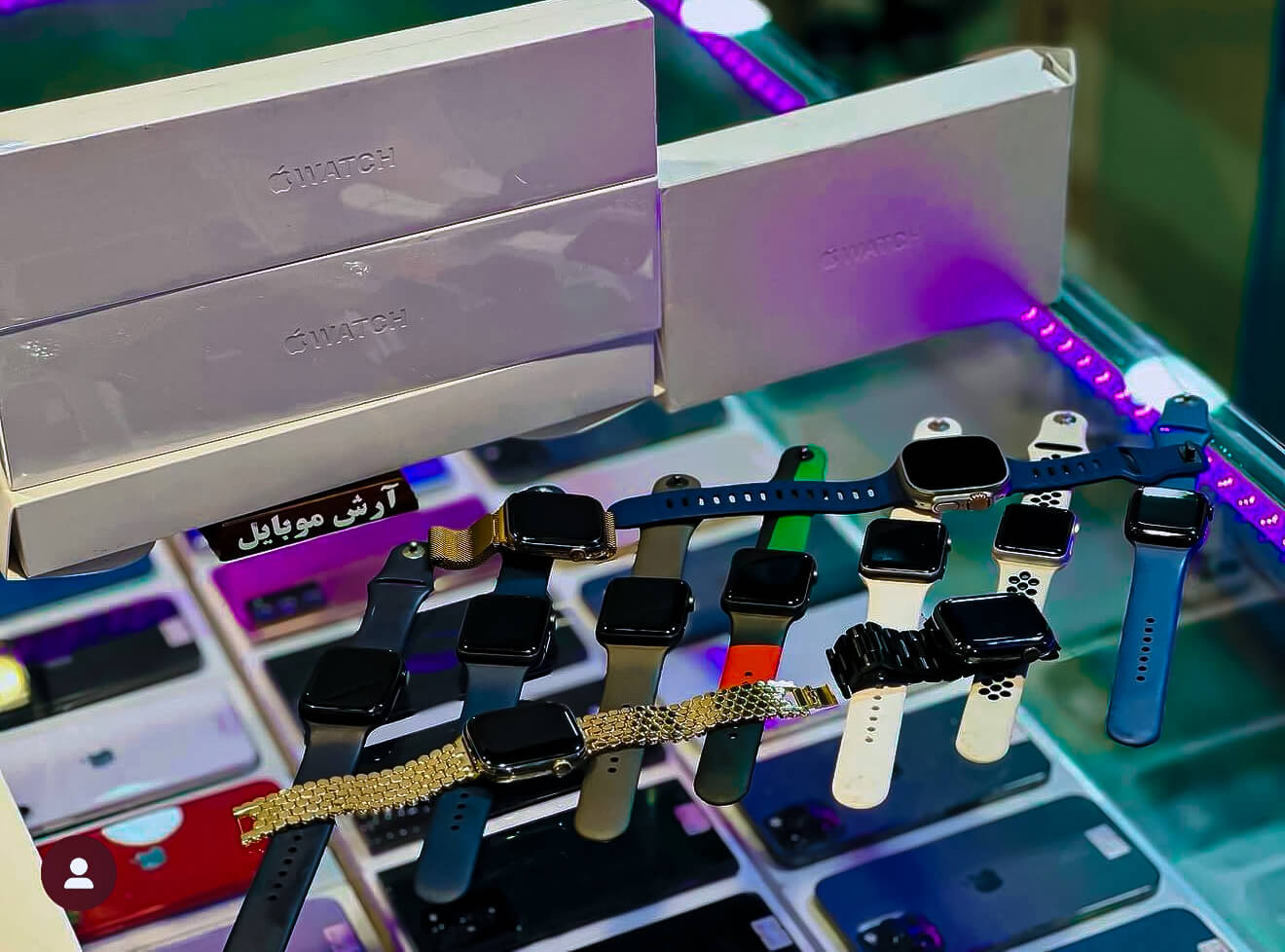 Watches